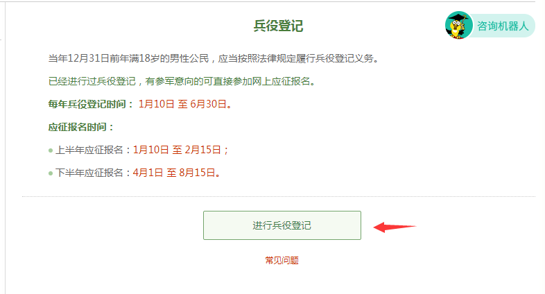 undefined undefined